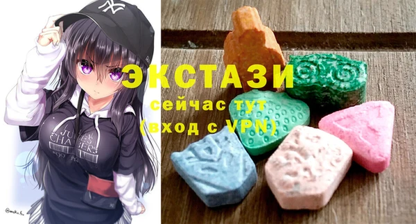 COCAINE Аркадак